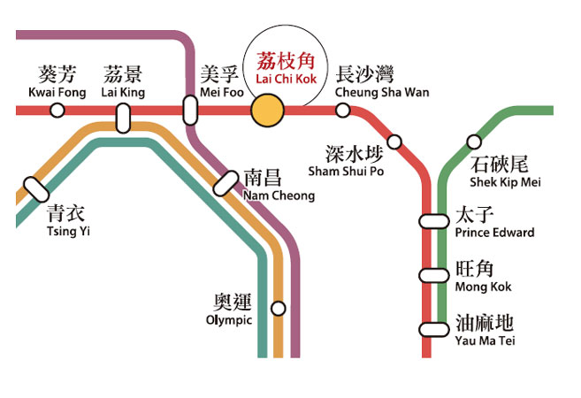MTR System Map